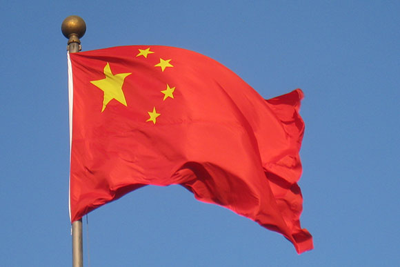 Chinese flag