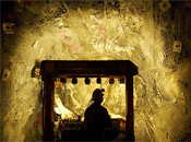 gold mine shaft