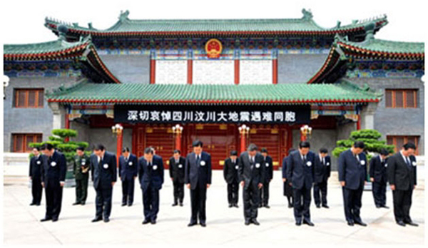 David_Galland_China