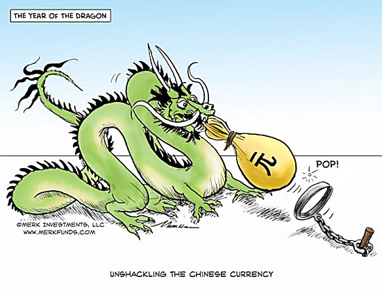 chinesedragon1