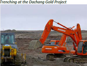 Dachang Gold Project