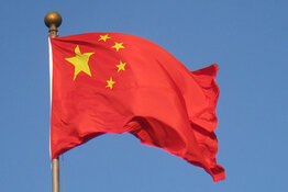 Chinese flag