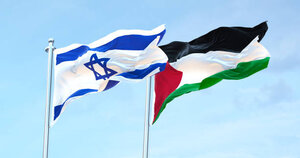 isreal palestine isreal palestine