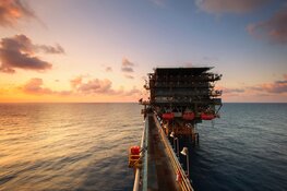 Offshore oil rig stock photo