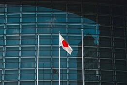 japan japan